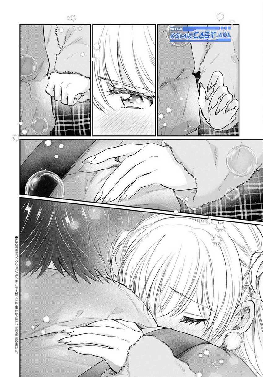 Fuufu Ijou Koibito Miman. Chapter 67 - Halaman 3