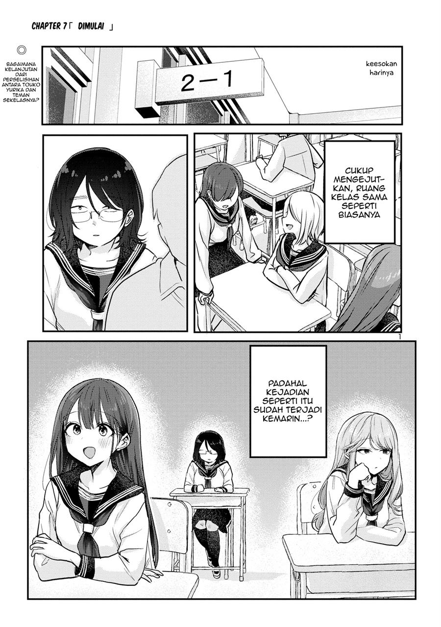 Komik Welcome Home, Papa Chapter 07 gambar 1