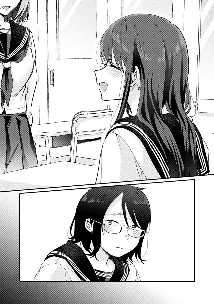 Manga Welcome Home, Papa Chapter 07 gambar 2