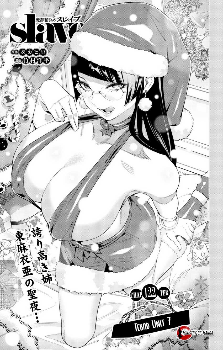 Manga Mato Seihei no Slave Chapter 122 gambar 2