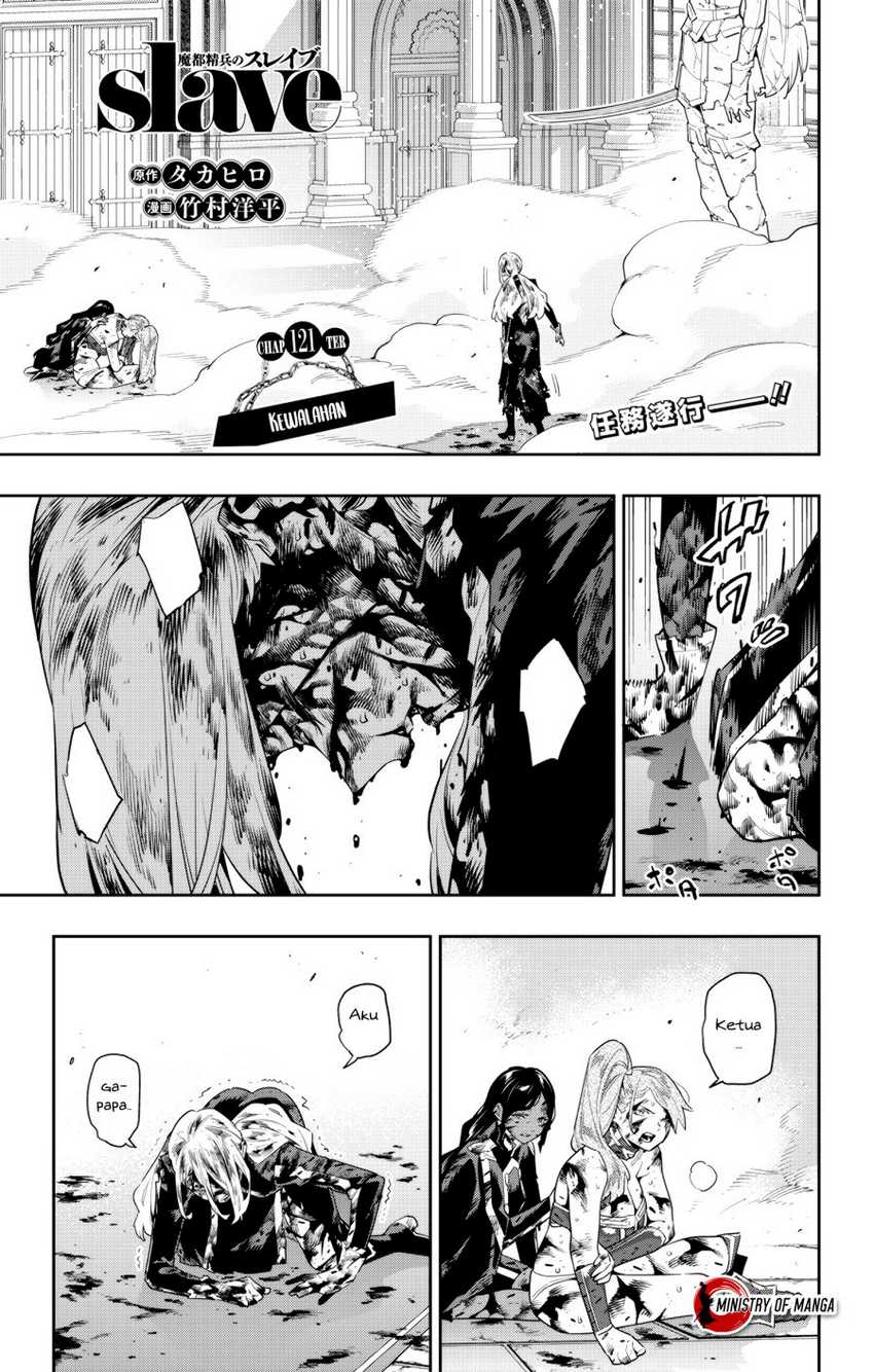 Manga Mato Seihei no Slave Chapter 121 gambar 2