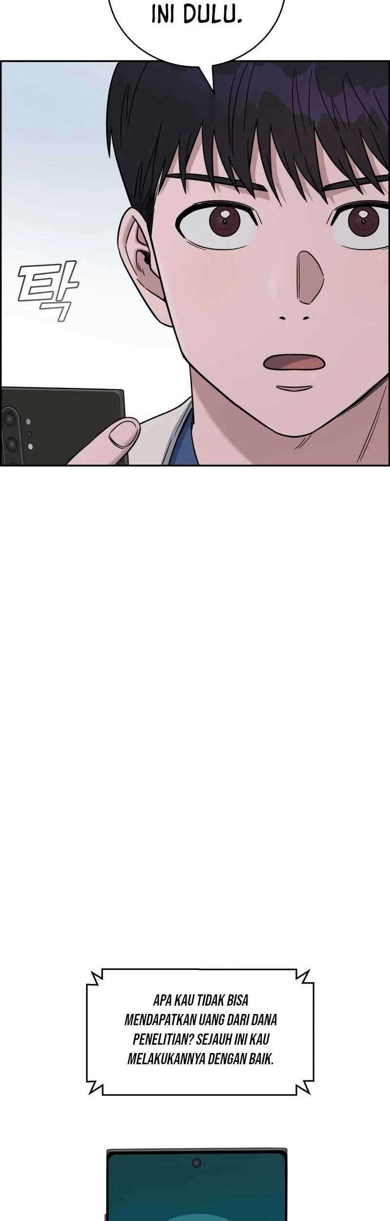 A.I Doctor Chapter 92 - Halaman 45