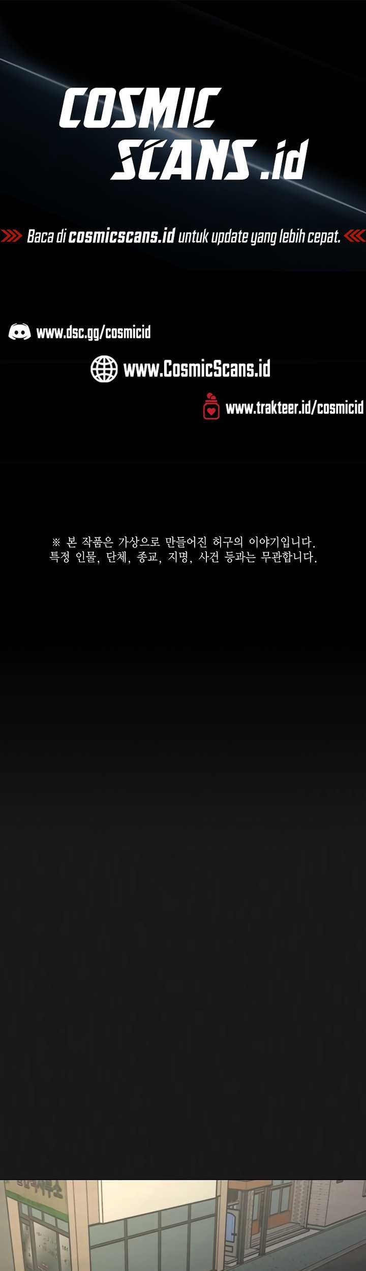 Manhwa Reality Quest Chapter 119 gambar 2