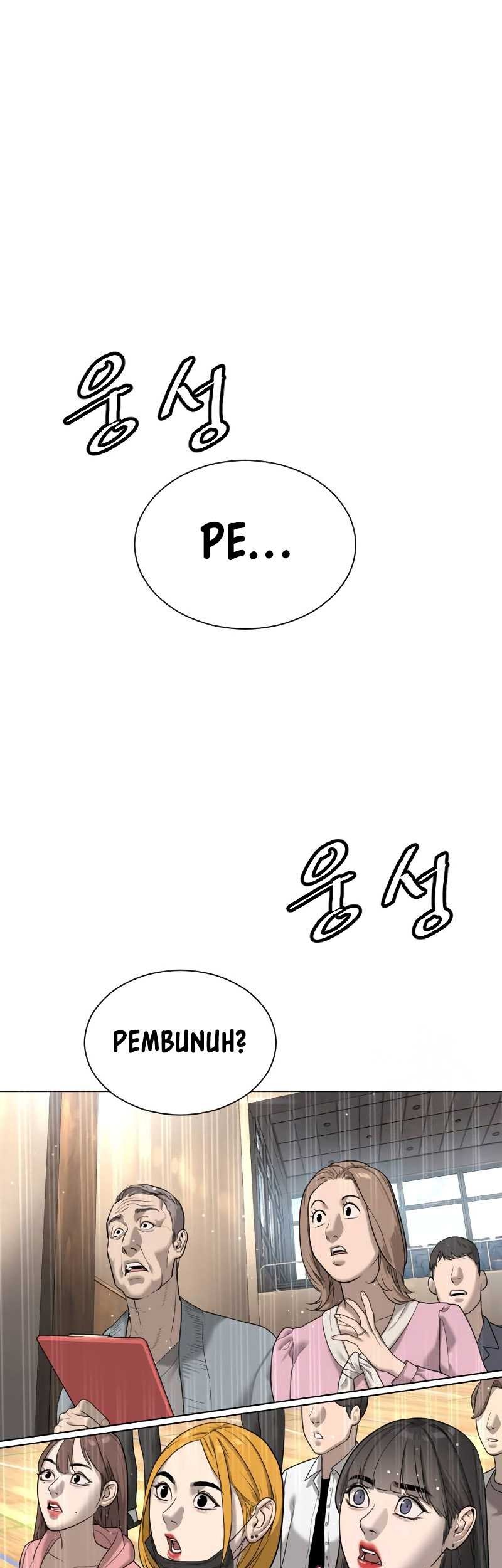 Manhwa Killer Peter Chapter 05 gambar 2