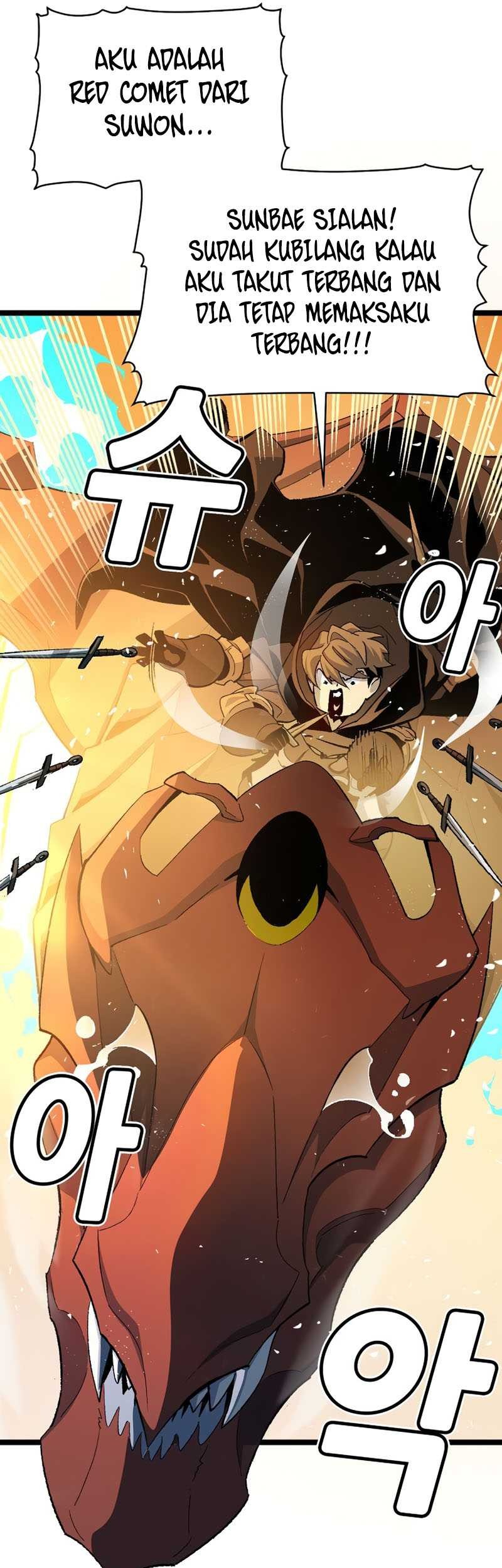Alone Necromancer Chapter 108 - Halaman 56