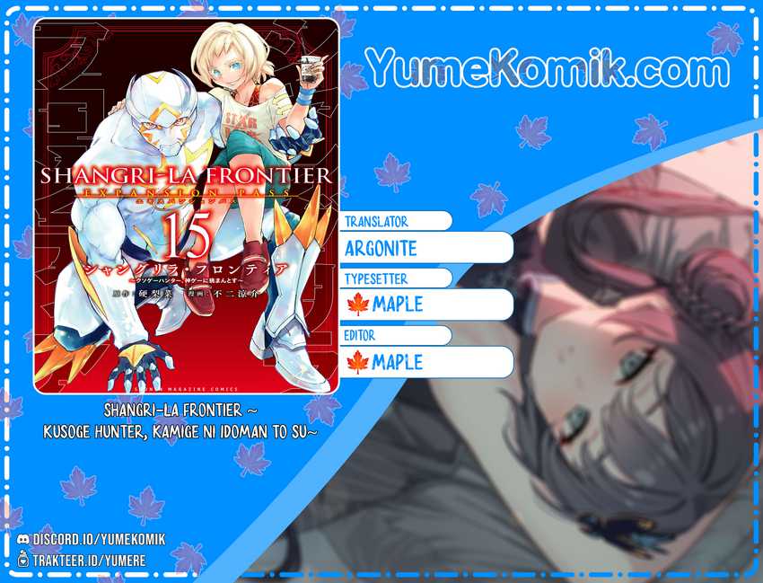 Komik Shangri-La Frontier ~ Kusoge Hunter, Kamige ni Idoman to su~ Chapter 137 gambar 1