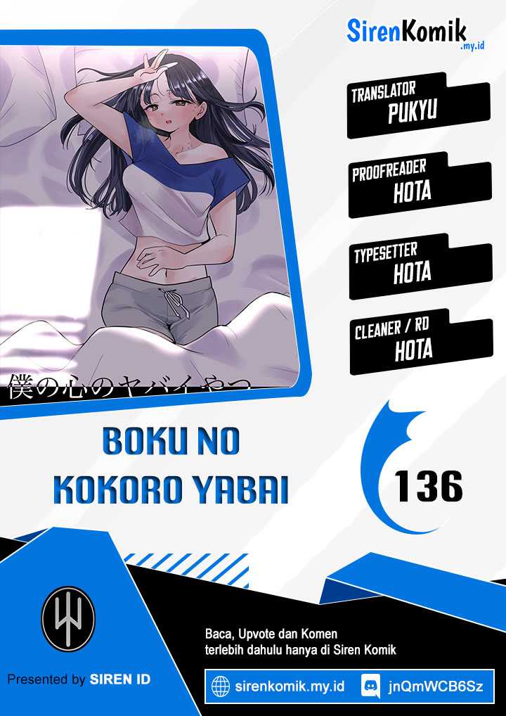 Komik Boku no Kokoro no Yabai yatsu Chapter 136 gambar 1