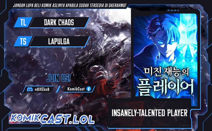 Komik Insanely-Talented Player Chapter 25 gambar 1