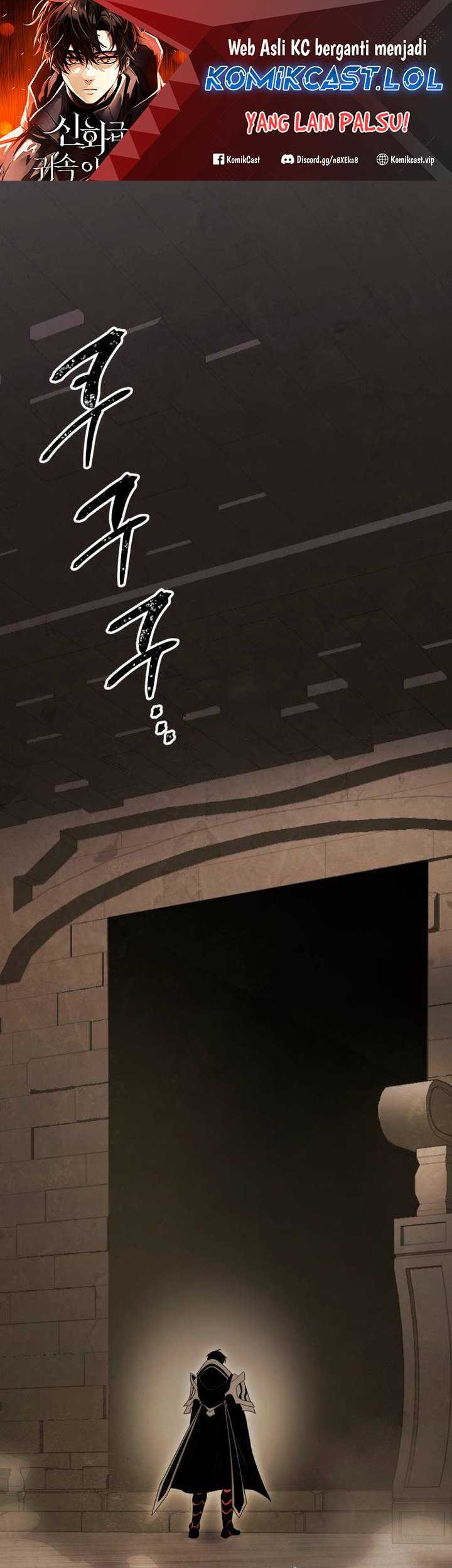 Manhwa I Obtained a Mythic Item Chapter 88 gambar 2