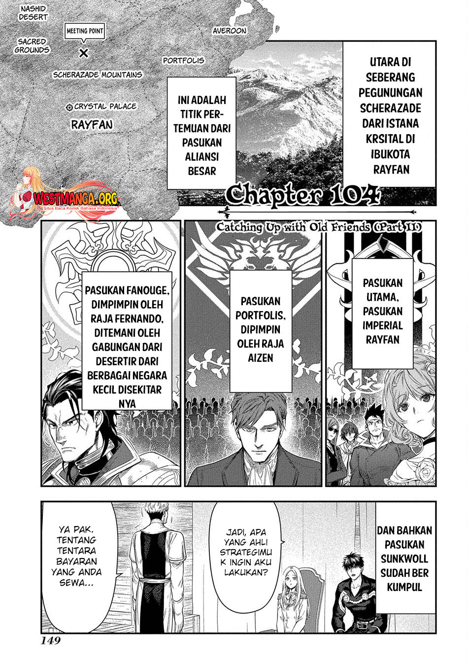 Manga Rain Chapter 104 gambar 2