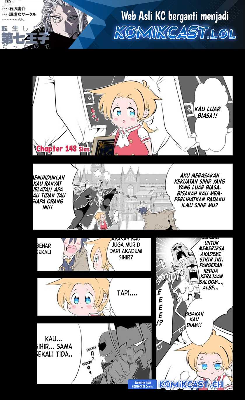 Manga Tensei Shitara dai Nana Ouji dattanode, Kimamani Majutsu o Kiwamemasu Chapter 148 gambar 2