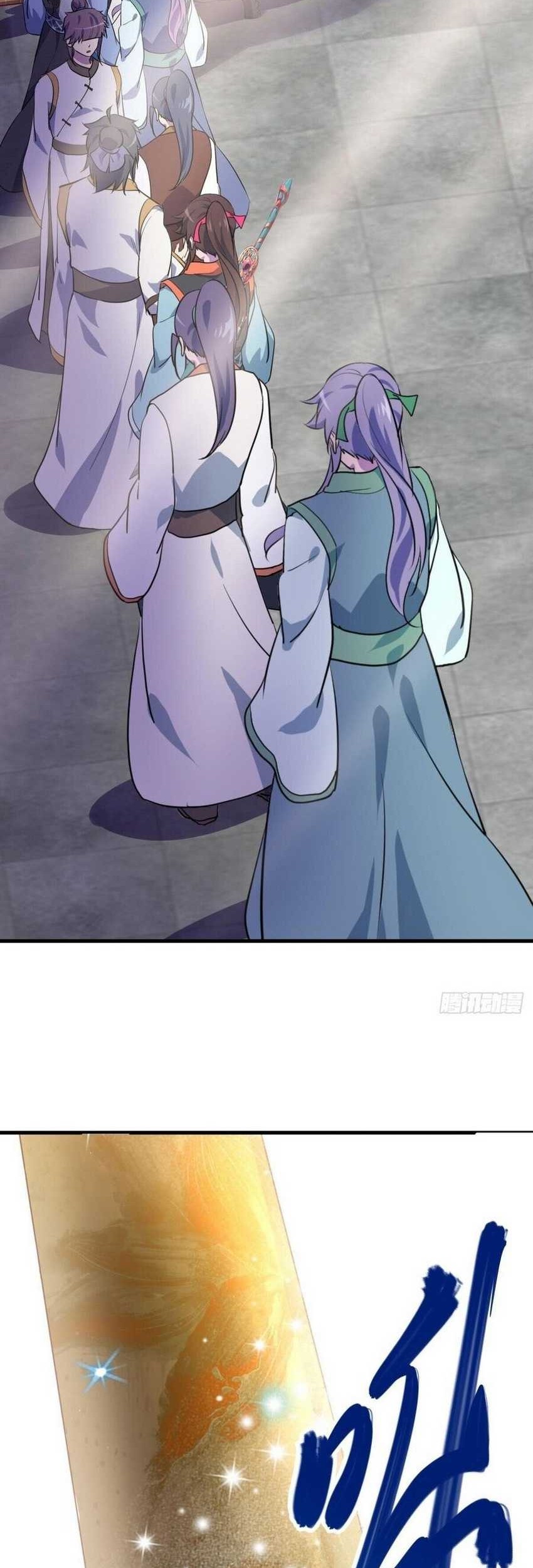 Manhua Peerless Soul Chapter 614 gambar 2