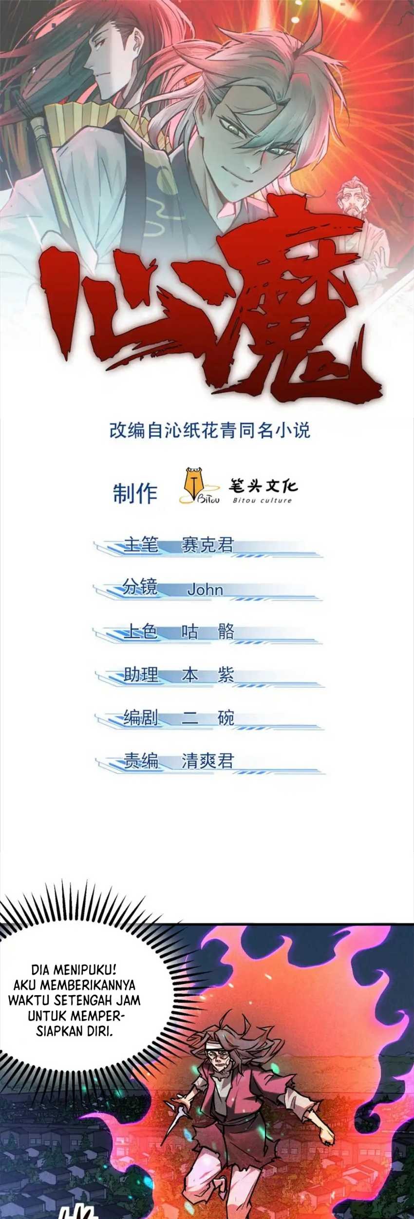 A Demonic Heart Chapter 82 halaman 2