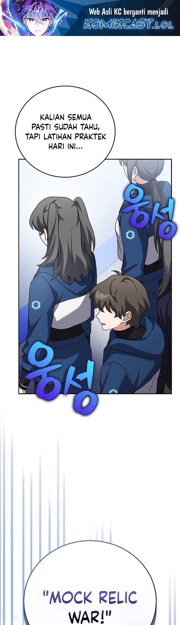 Manhwa The Novel’s Extra (Remake) Chapter 92 gambar 2