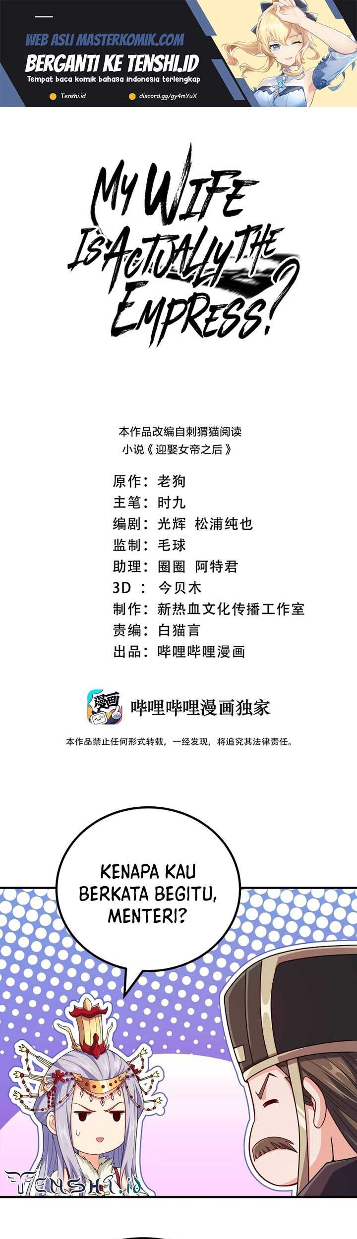 Manhua My Lady Is Actually the Empress? Chapter 142 gambar 2
