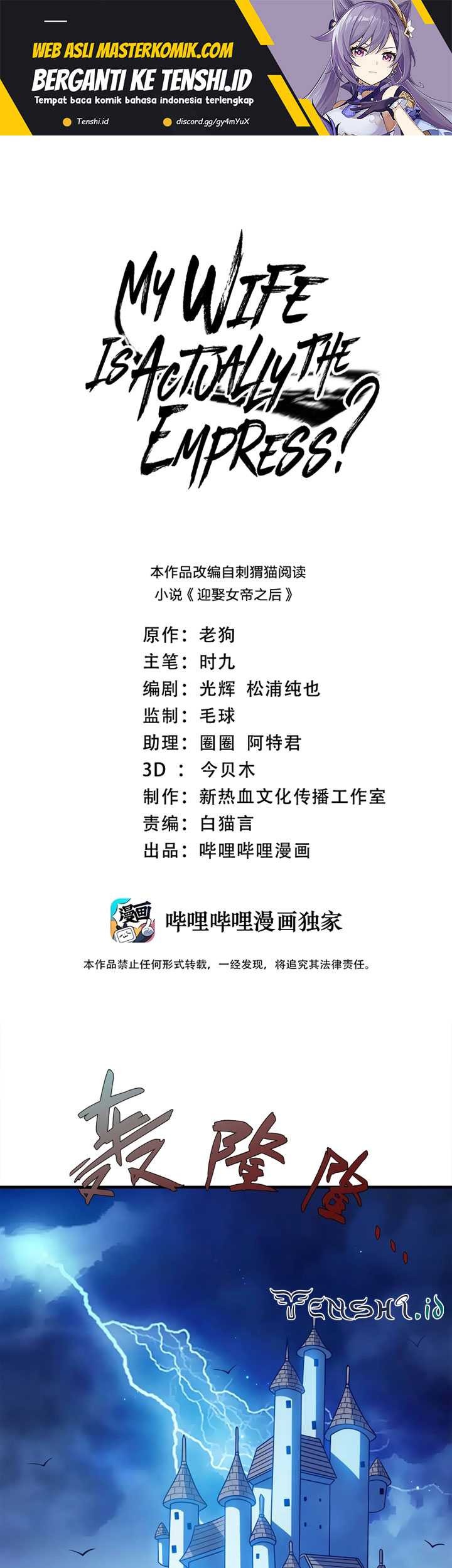 Manhua My Lady Is Actually the Empress? Chapter 141 gambar 2