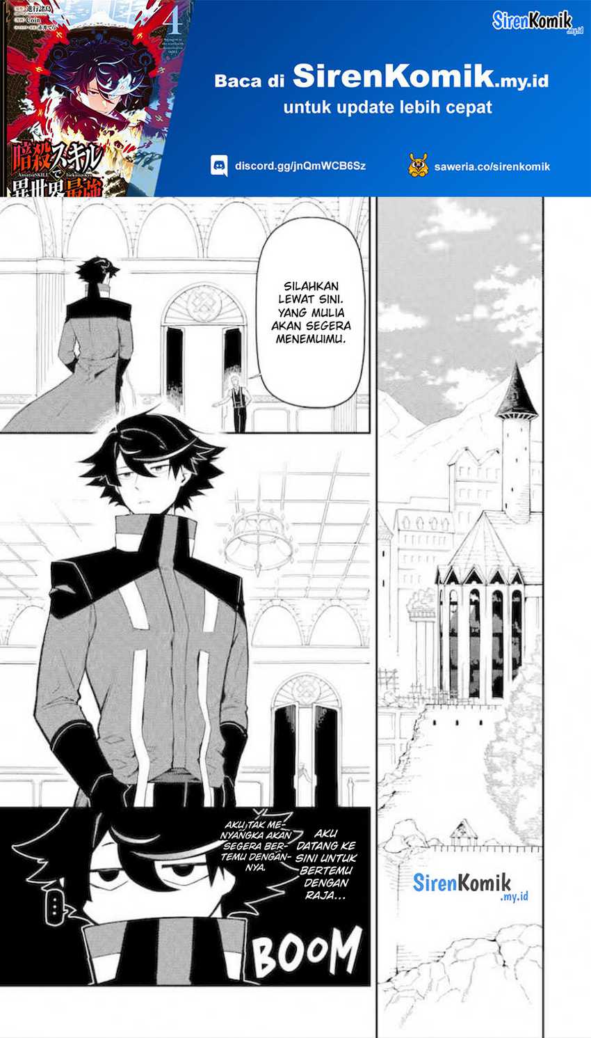 Manga Ansatsu Skill de Isekai Saikyou: Renkinjutsu to Ansatsujutsu o Kiwameta Ore wa, Sekai o Kage kara Shihai suru Chapter 15 gambar 2