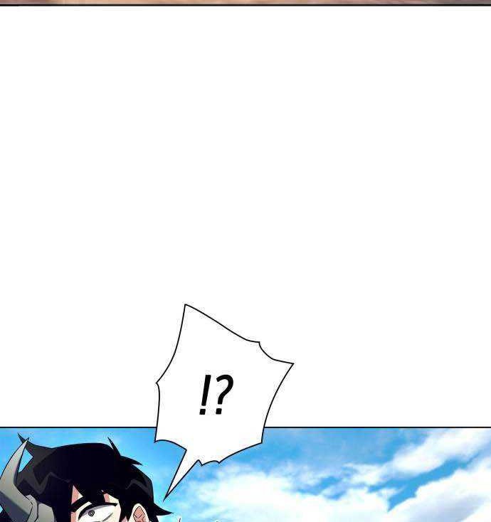 Goblin’s Night Chapter 31 halaman 4