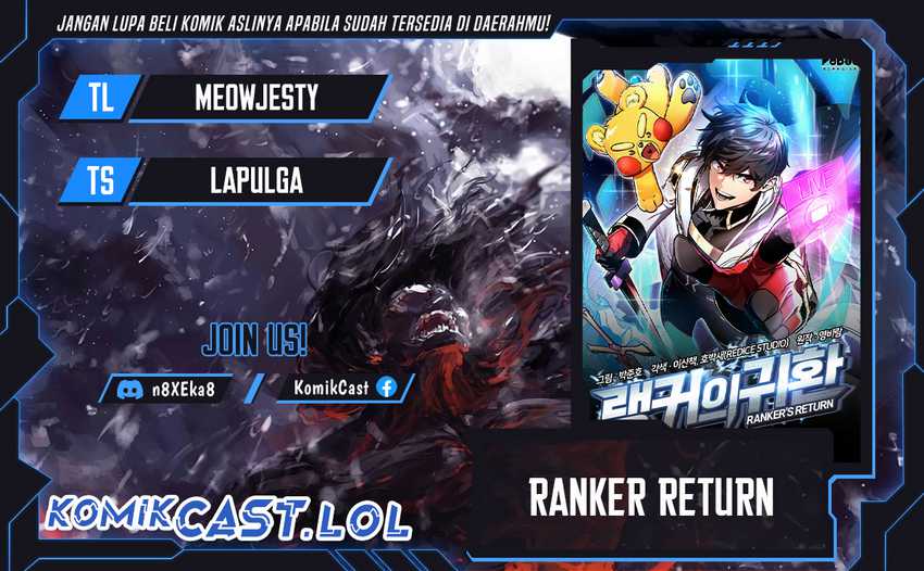 Komik Ranker’s Return (Remake) Chapter 138 gambar 1