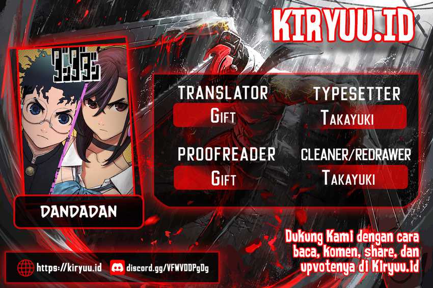 Komik DANDADAN Chapter 137 gambar 1