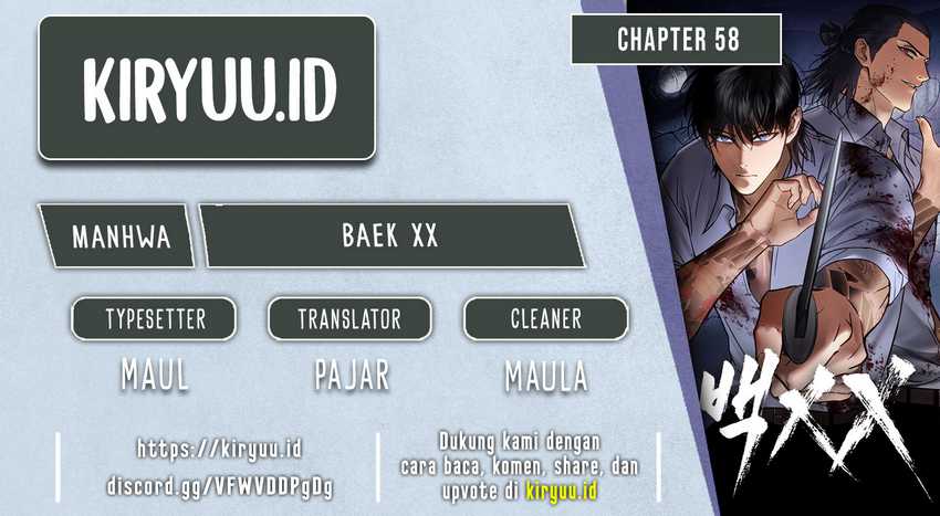 Komik Baek XX Chapter 58 gambar 1