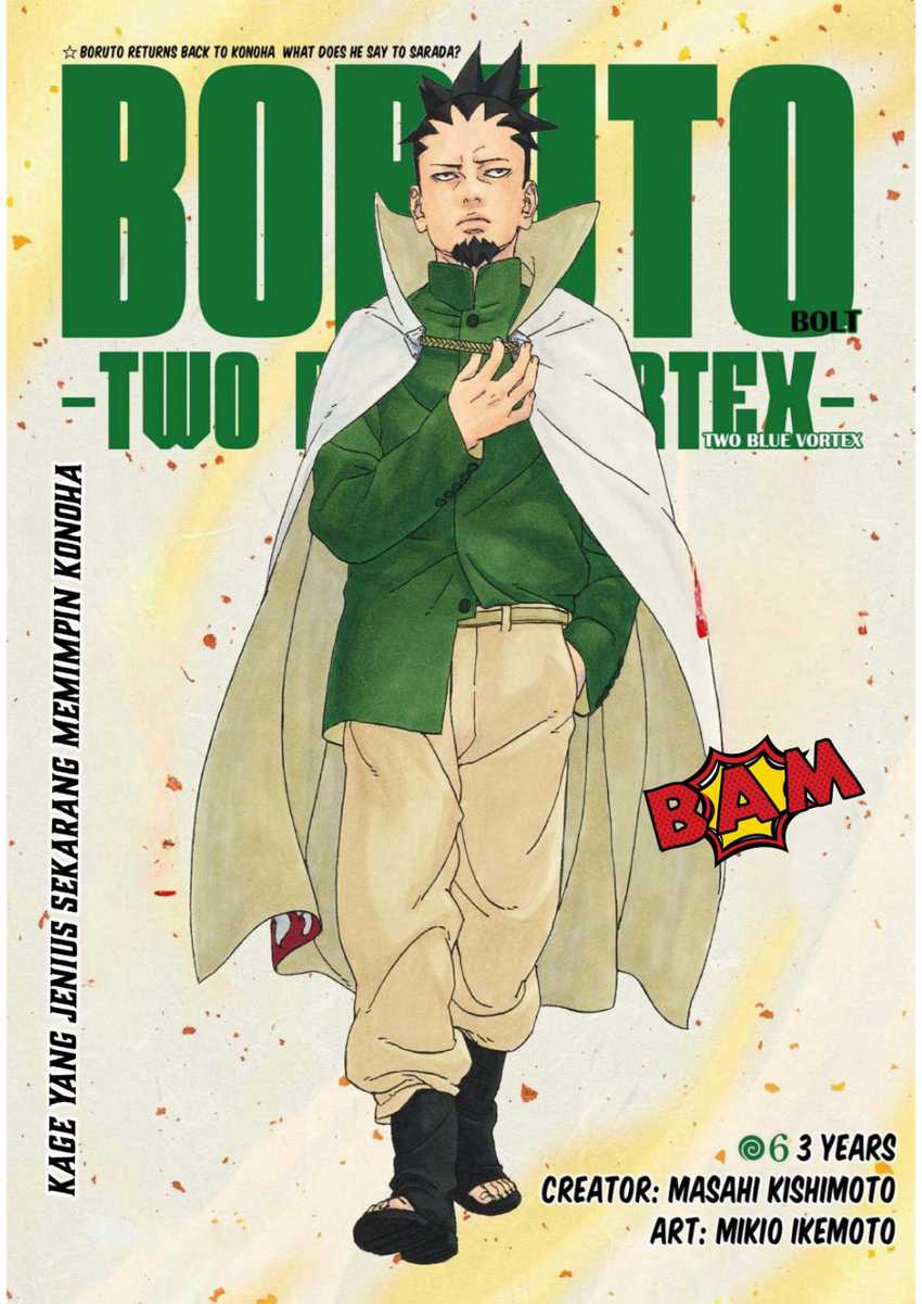 Komik Boruto: Two Blue Vortex Chapter 06 gambar 1