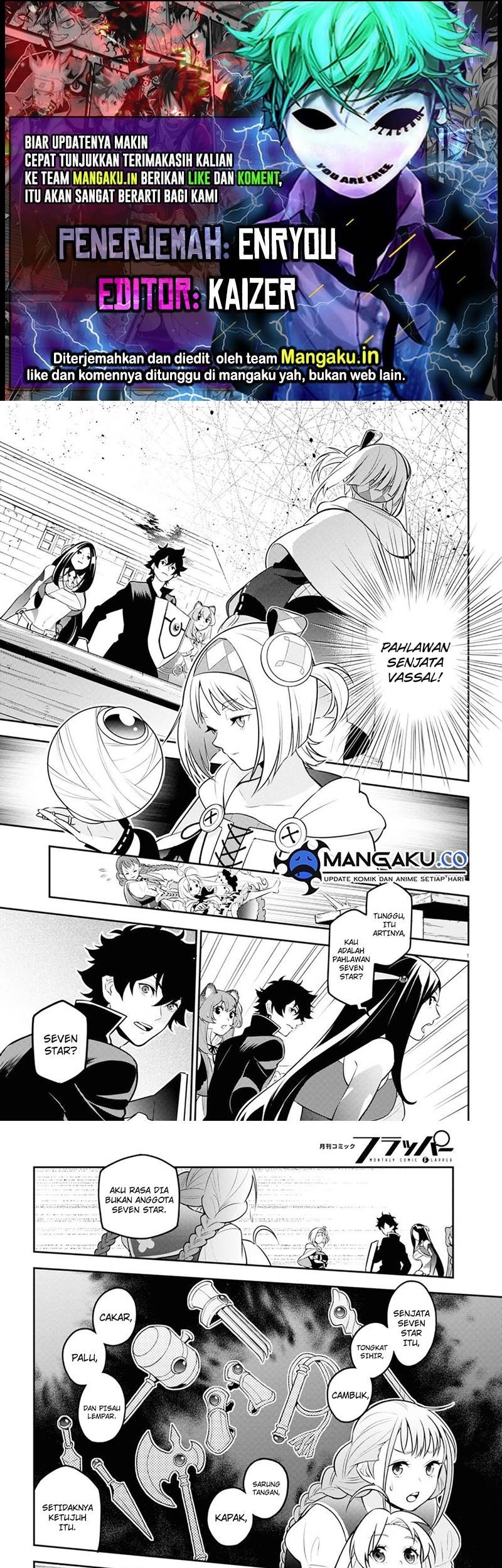 Komik Tate no Yuusha no Nariagari Chapter 103.1 gambar 1