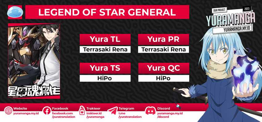 Komik Legend of Star General Chapter 173 gambar 1