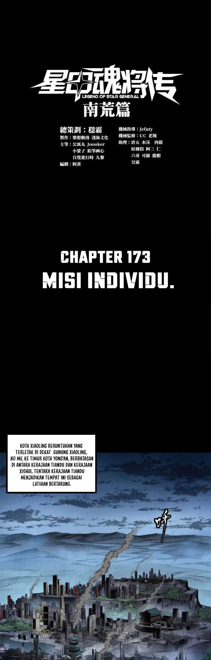 Manhua Legend of Star General Chapter 173 gambar 2