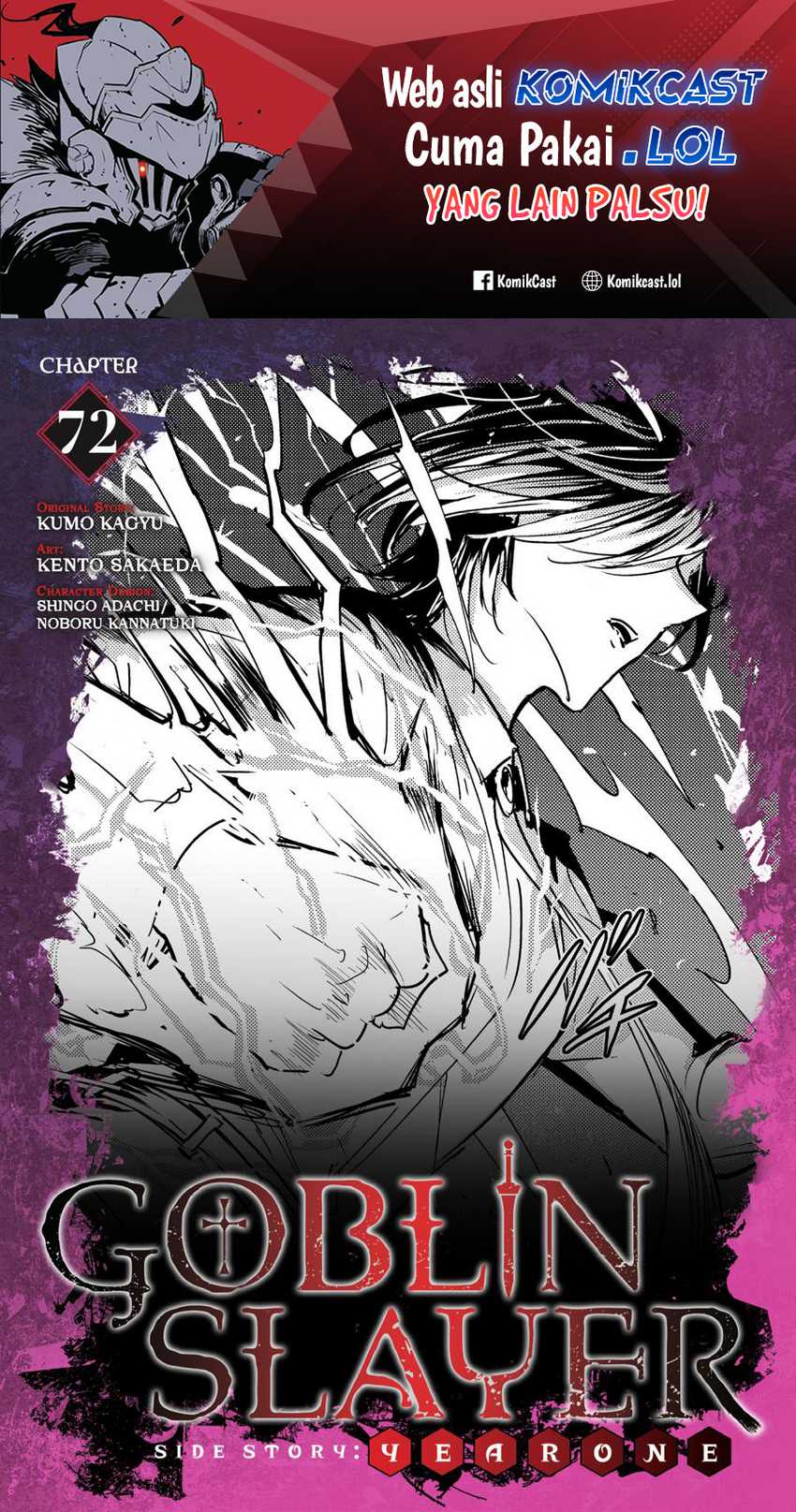 Manga Goblin Slayer Side Story: Year One Chapter 72 gambar 2