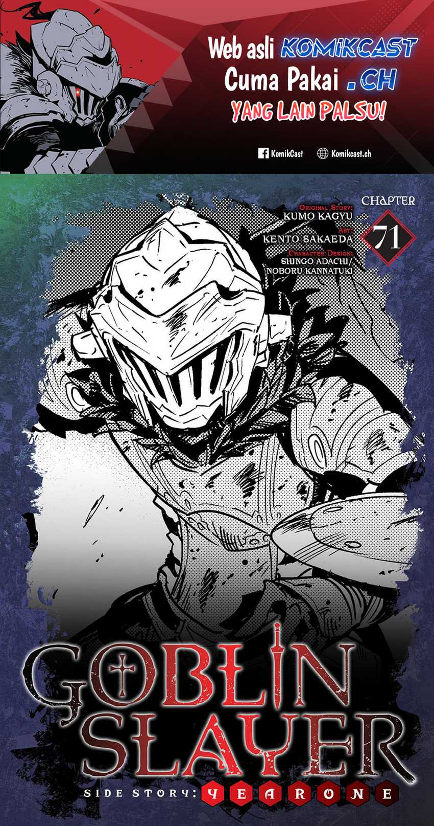 Manga Goblin Slayer Side Story: Year One Chapter 71 gambar 2