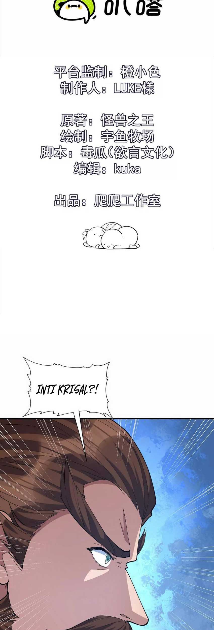 Manhua Rise Of The Beast God Chapter 57 gambar 2