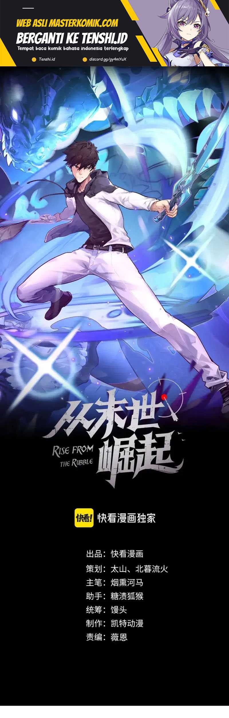 Manhua Rise From The Rubble Chapter 248 gambar 2