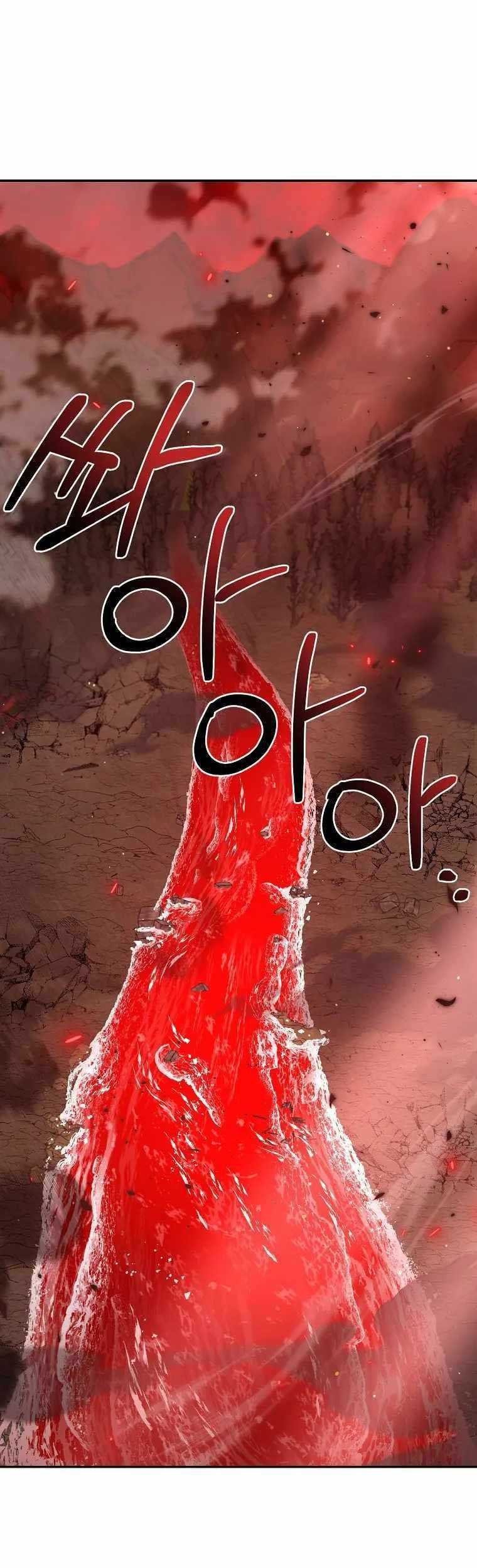 Manhwa Climbing the Tower that Even the Regressor Couldn’t Chapter 45 gambar 2