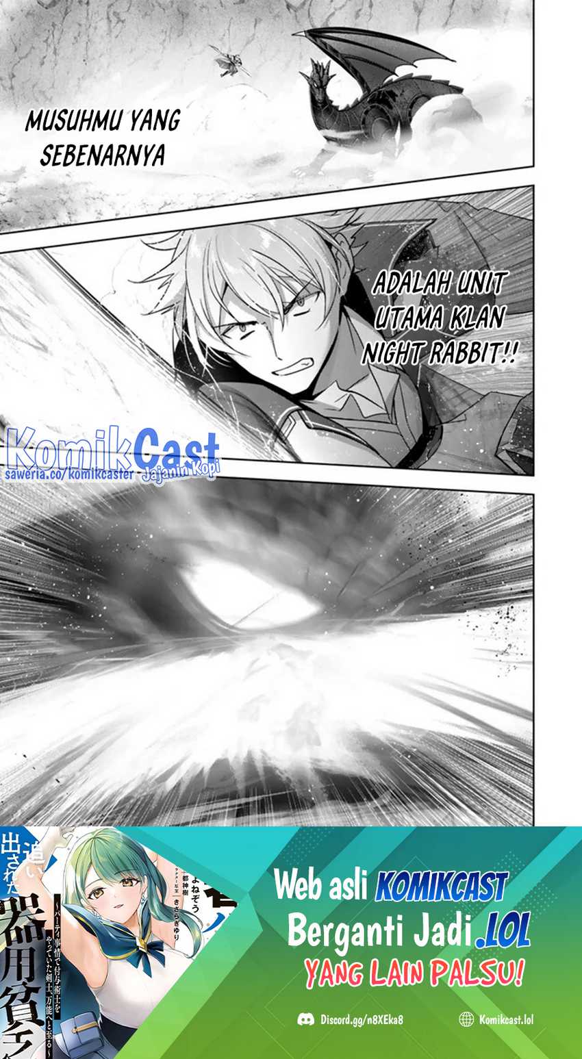 Manga Yuusha Party wo Oida Sareta Kiyou Binbou Chapter 31 gambar 2