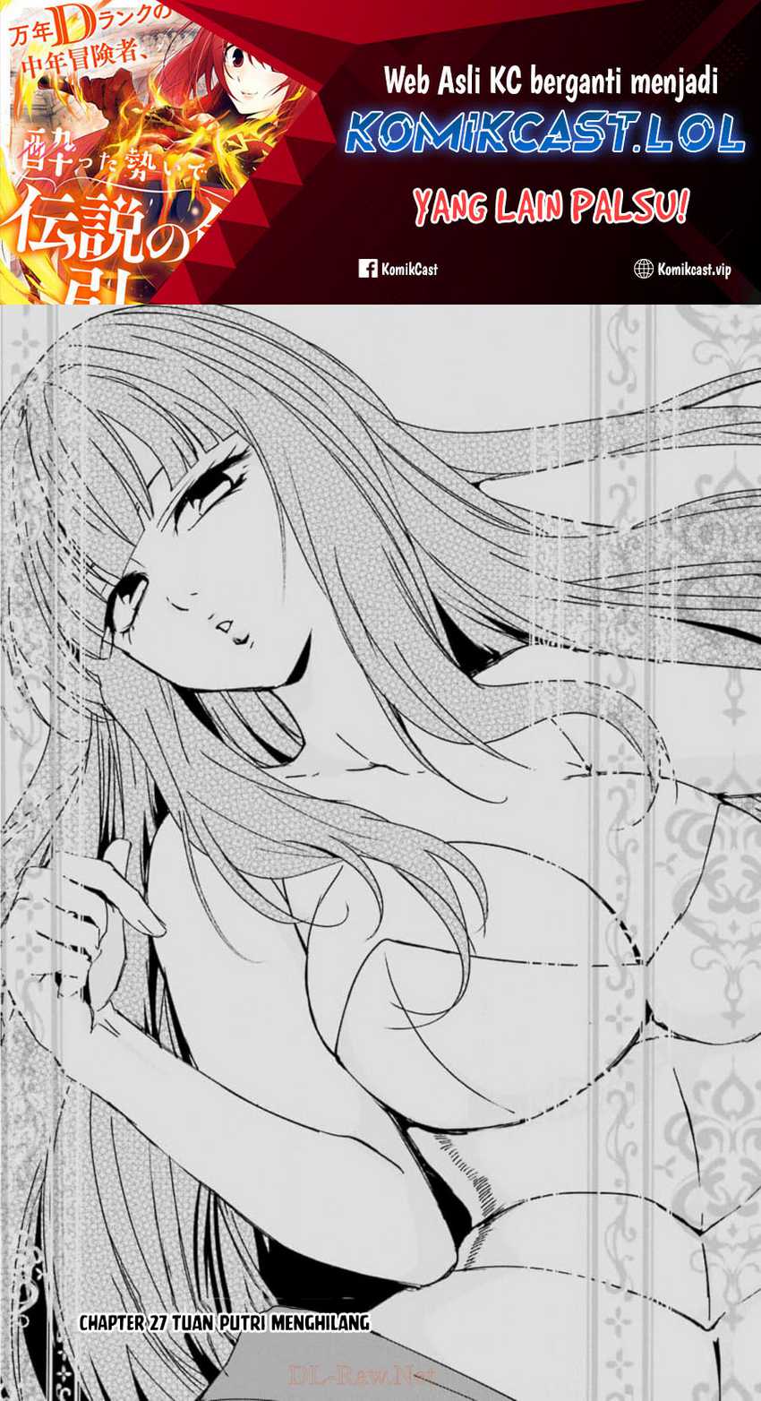 Manga Mannen D-rank No Chuunen Boukensha Yotta Ikioi De Densetsu No Ken Wo Hikkonuku Chapter 27 gambar 2