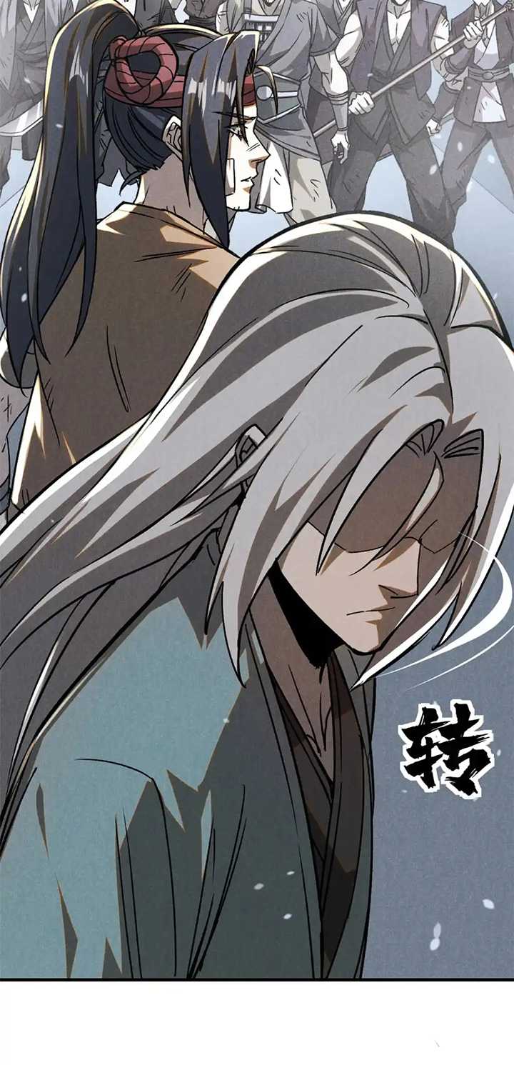 A Demonic Heart Chapter 87 - Halaman 17