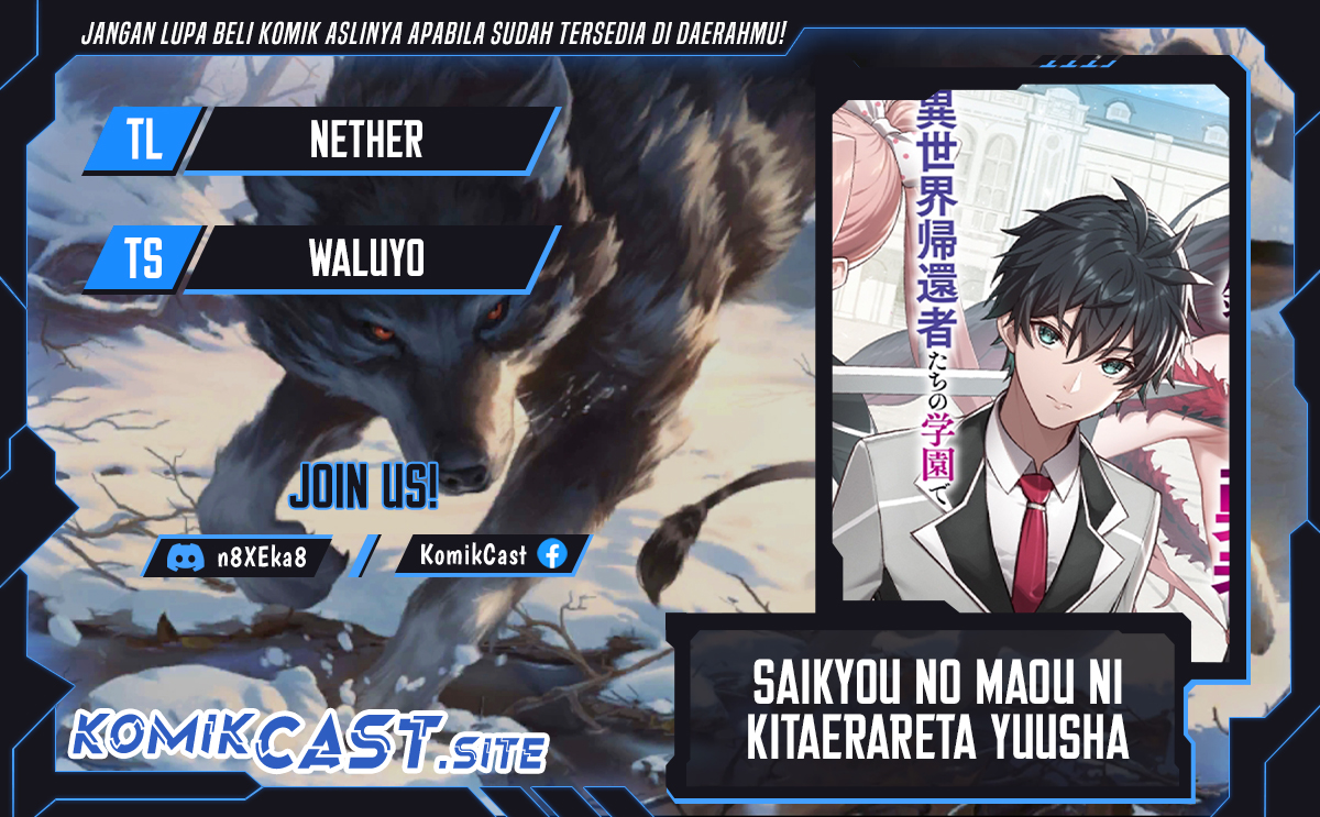 Komik Saikyou No Maou Ni Kitaerareta Yuusha Chapter 13 gambar 1