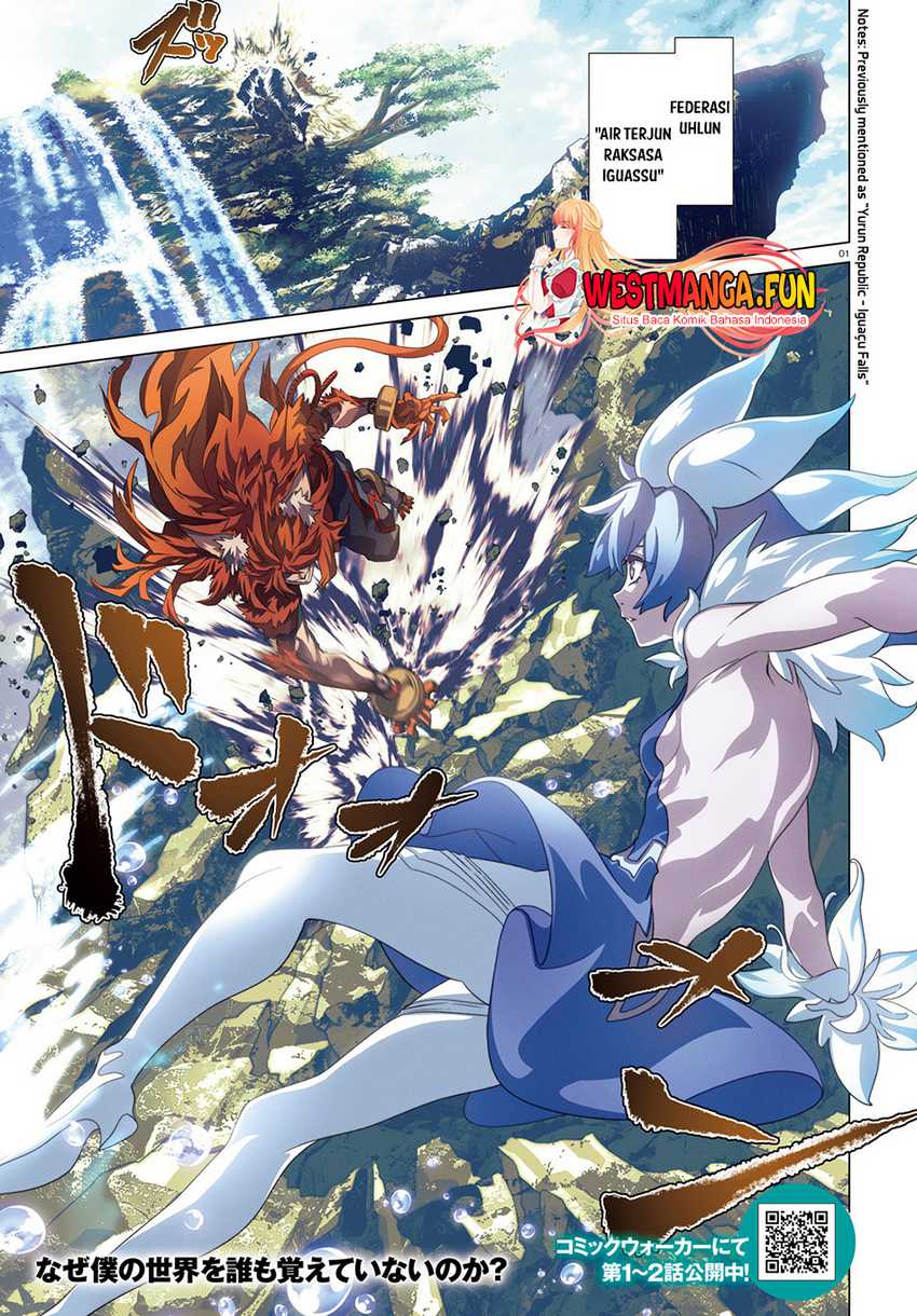 Naze Boku no Sekai wo Daremo Oboeteinai no ka? Chapter 36.2 - Halaman 2