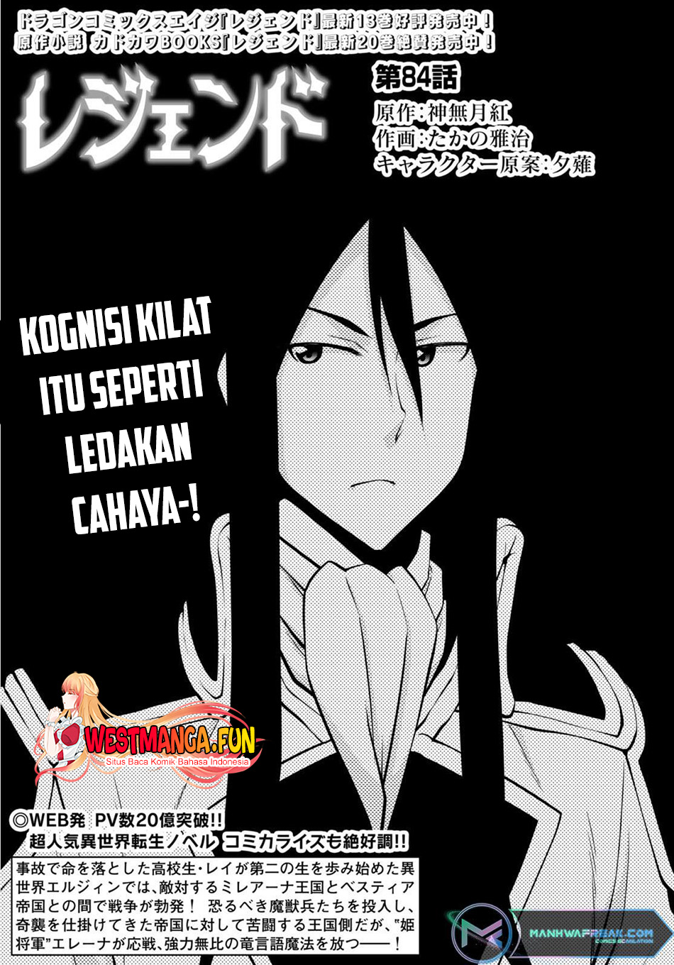 Manga Legend Chapter 84 gambar 2
