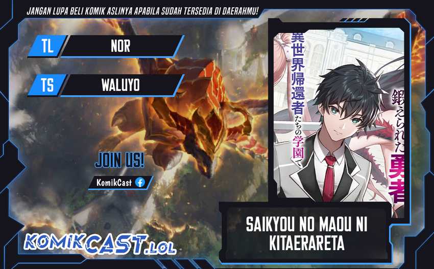 Komik Saikyou No Maou Ni Kitaerareta Yuusha Chapter 15 gambar 1
