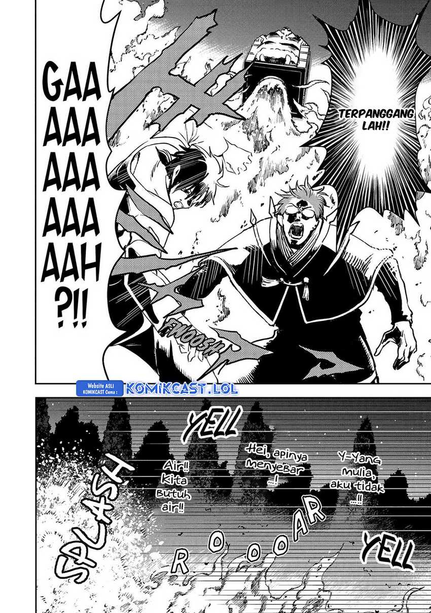 Boukensha License o Hakudatsu Sareta Ossan Dakedo, Manamusume ga Dekita no de Nonbiri Jinsei Chapter 45 - Halaman 16