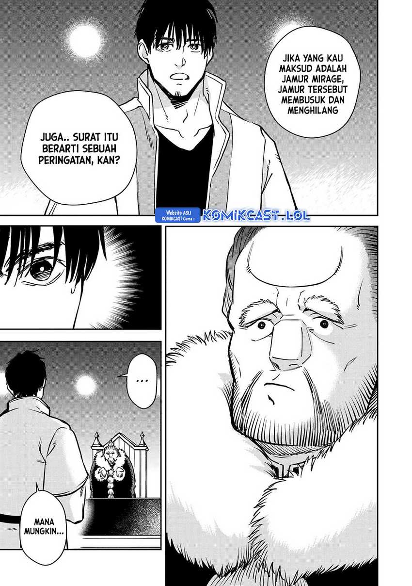 Boukensha License o Hakudatsu Sareta Ossan Dakedo, Manamusume ga Dekita no de Nonbiri Jinsei Chapter 45 - Halaman 7