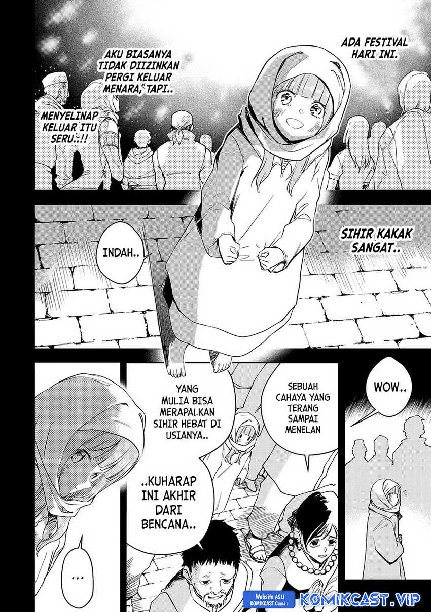 Boukensha License o Hakudatsu Sareta Ossan Dakedo, Manamusume ga Dekita no de Nonbiri Jinsei Chapter 44 - Halaman 4