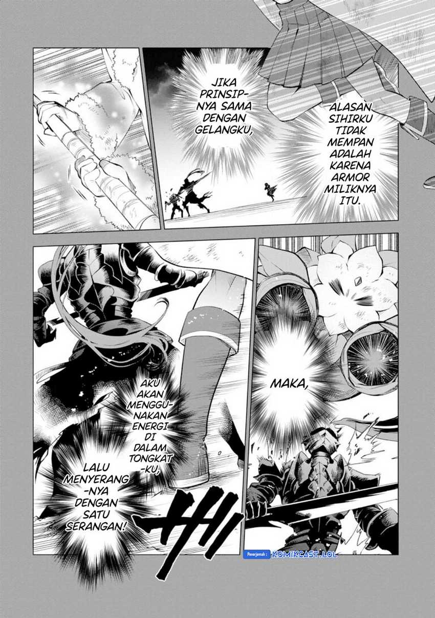 Bouken-ka ni Narou! ~ Sukiruboudo de Dungeon Kouryaku ~ Chapter 42 - Halaman 10