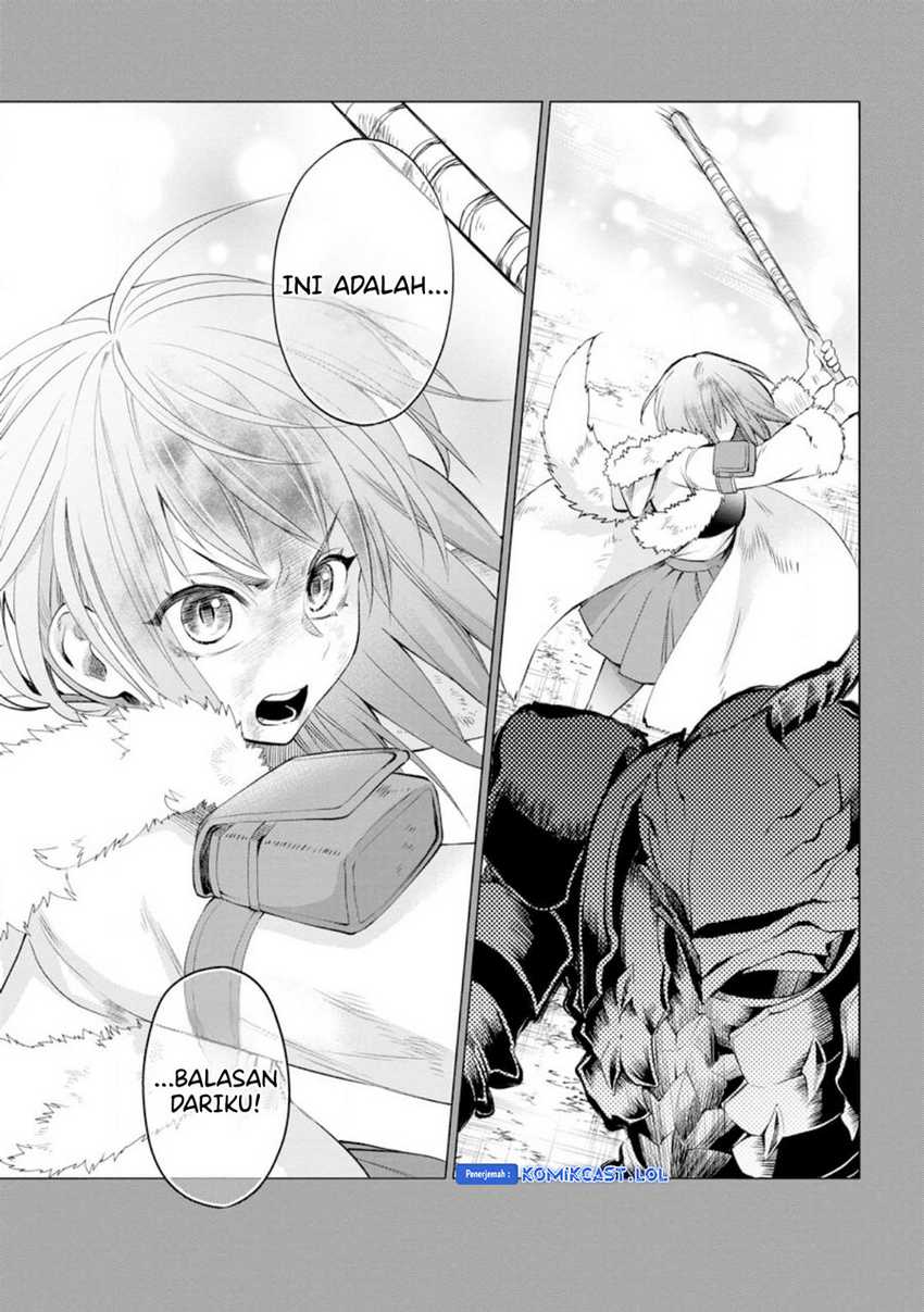 Bouken-ka ni Narou! ~ Sukiruboudo de Dungeon Kouryaku ~ Chapter 42 - Halaman 11