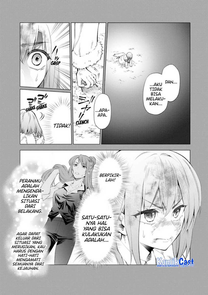 Bouken-ka ni Narou! ~ Sukiruboudo de Dungeon Kouryaku ~ Chapter 42 - Halaman 6