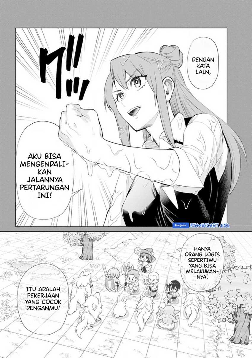 Bouken-ka ni Narou! ~ Sukiruboudo de Dungeon Kouryaku ~ Chapter 42 - Halaman 7