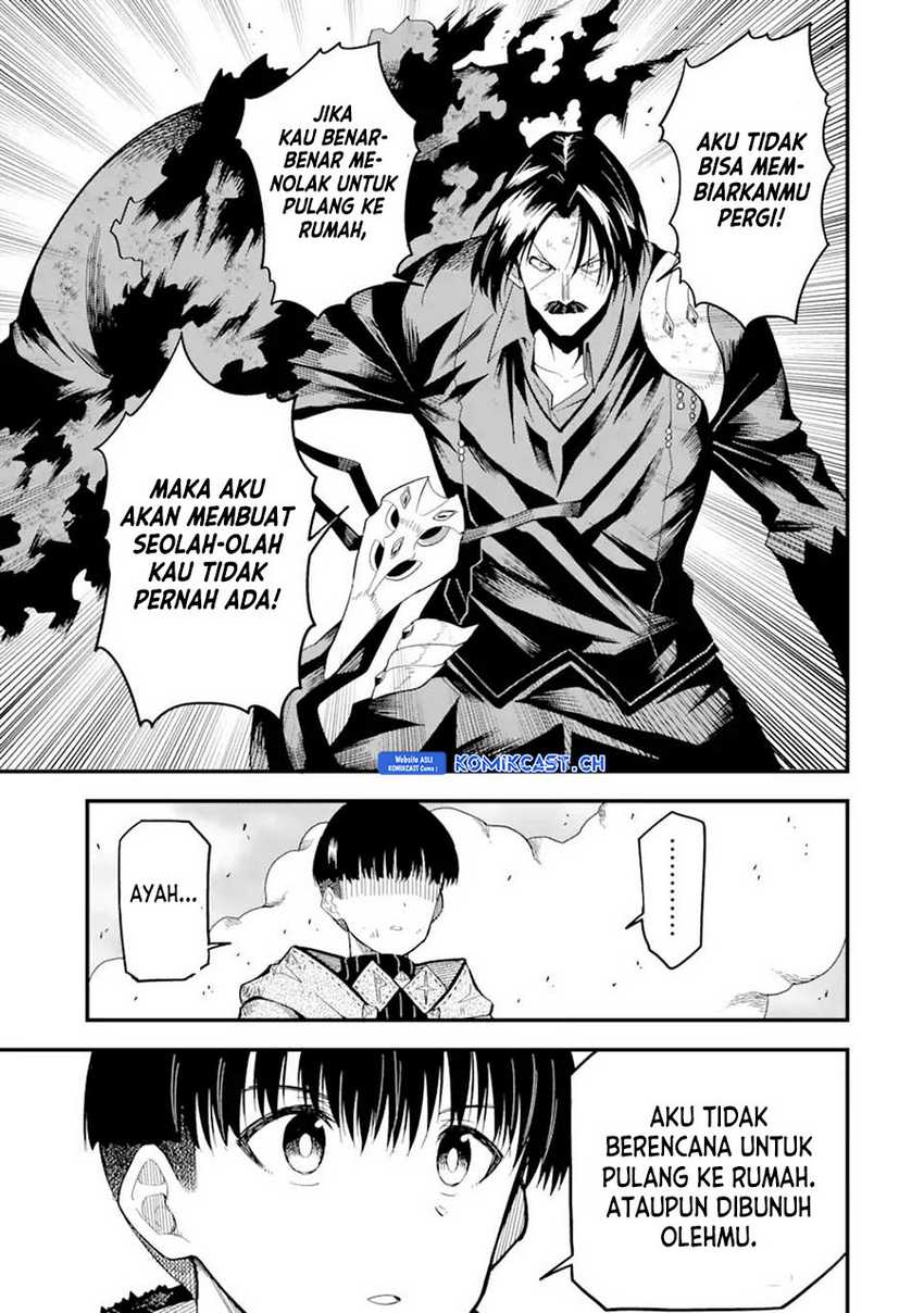 “Honyaku” no Sainou de Ore Dake ga Sekai wo Kaihen Dekiru Ken Chapter 16.1 - Halaman 10
