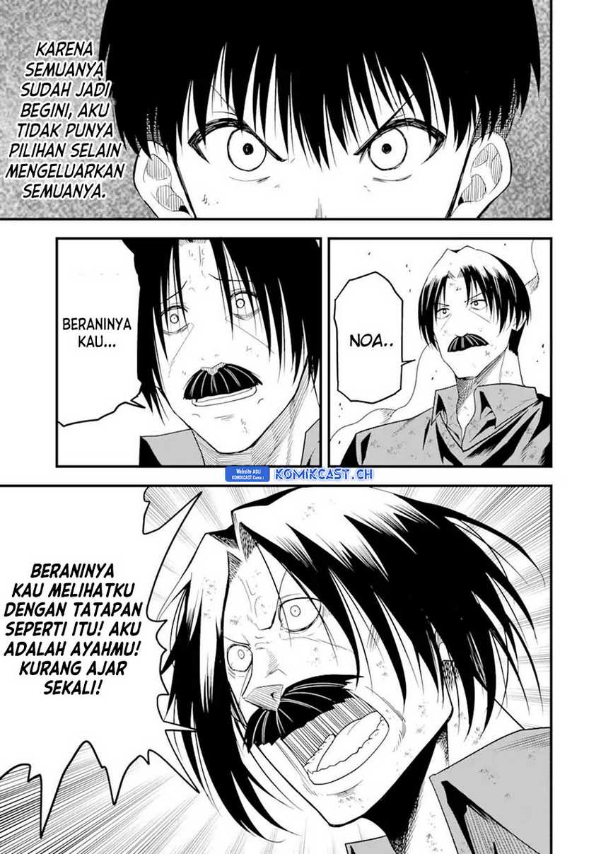 “Honyaku” no Sainou de Ore Dake ga Sekai wo Kaihen Dekiru Ken Chapter 16.1 - Halaman 12